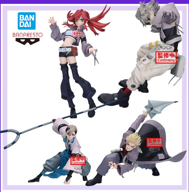 Bandai Gachiakuta Vibration Stars Riyo Enjin Rudo Zanka, Actionfiguren - Bild 1