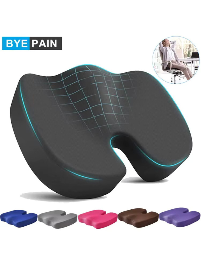 BYEPAIN Sitzkissen aus Memory Foam in Schwarz zur Schmerzlinderung für Rücken und Steißbein - Bild 7