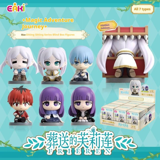 Bandai Frieren: Beyond Journey's End Sitting Series, Puppenfigur, ab 14 Jahren - Bild 1