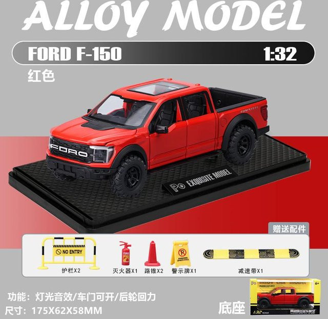 Ford F150 Raptor Offroad Pickup Truck, Modellauto, 1:32, Metall, ab 14 Jahren - Bild 1