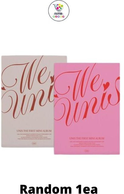UNIS Das 1. Mini-Album WE UNIS RANDOM VER in Grau - Bild 1