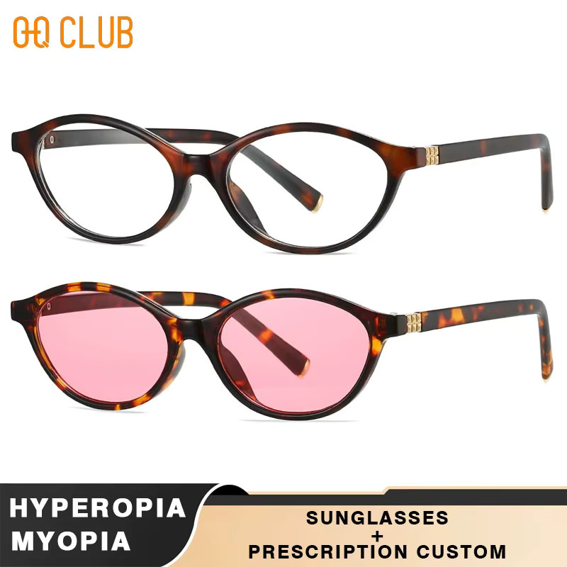 O-Q CLUB Brille, Vollrand, Unisex - Bild 2