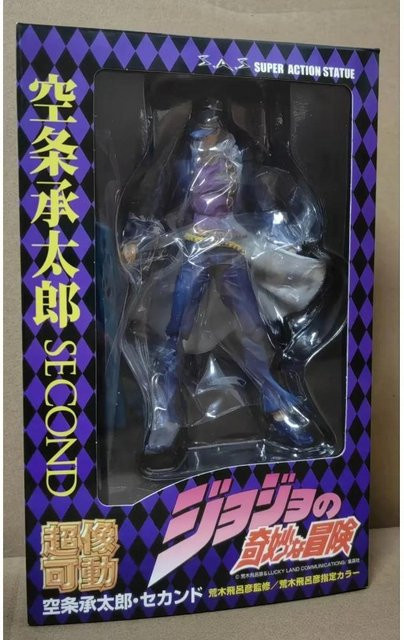 Discover Intime JoJo's Bizarre Adventure Actionfigur 22er Set - Bild 1