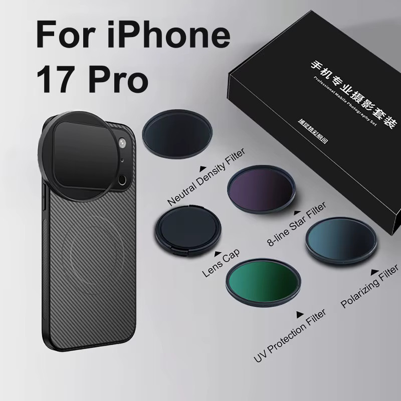 4-in-1 Handy-Filter-Set mit magnetischer kabelloser Lade-Telefonhülle für iPhone 17 Pro und iPhone 17 Pro Max, 58 mm Objektiv-Set mit CPL, ND, UV und Sternfilter, Farben: Grau und Schwarz - Bild 4