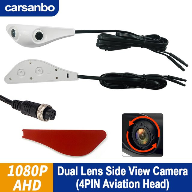 Carsanbo Dual-Objektiv Kamera für Kraftfahrzeuge und Luftfahrt in Weiß mit HD AHD 1080P Auflösung - Bild 1