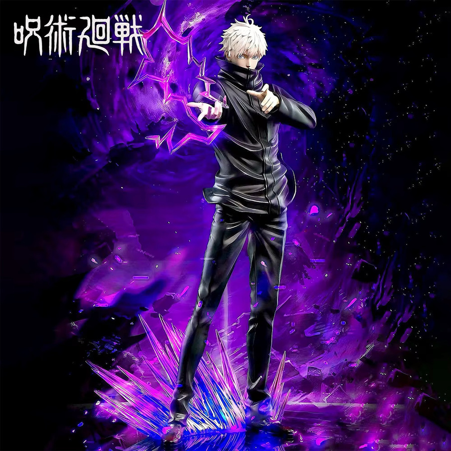 Bandai Jujutsu Kaisen Gojo Satoru Actionfigur, Kunststoff, Einzelfigur - Bild 2