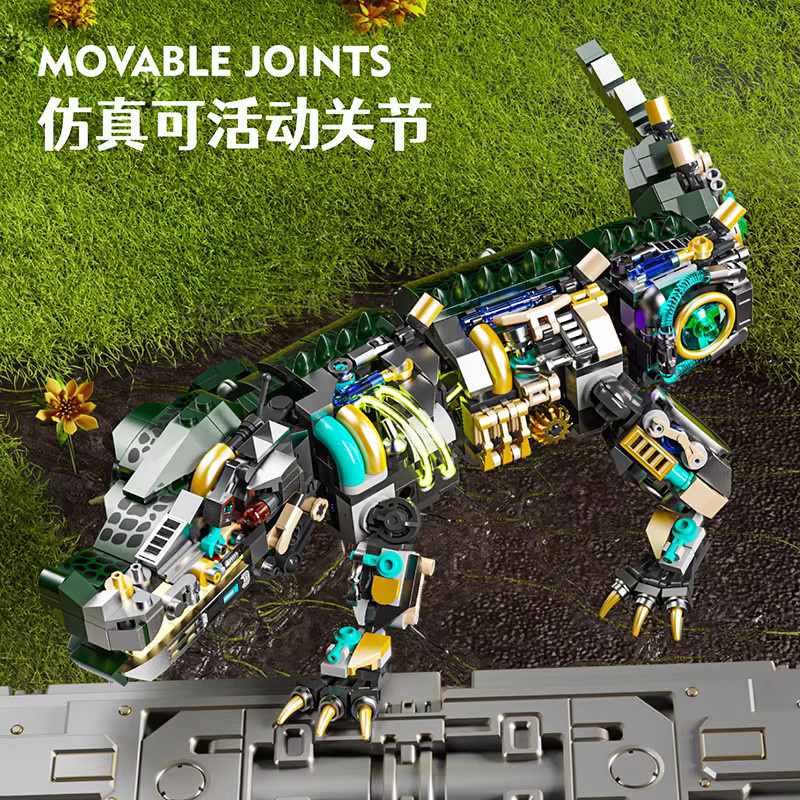MJ BLOCK Krokodil-Bausteine, mechanisches Modell, 996 Teile - Bild 4