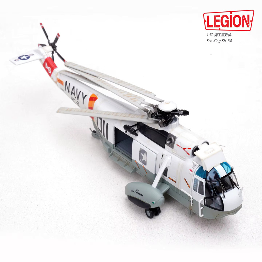 LEGION 1970 SH-3G HC-2 Hubschraubermodell, 1:72 Maßstab, Metall, Weiß - Bild 2