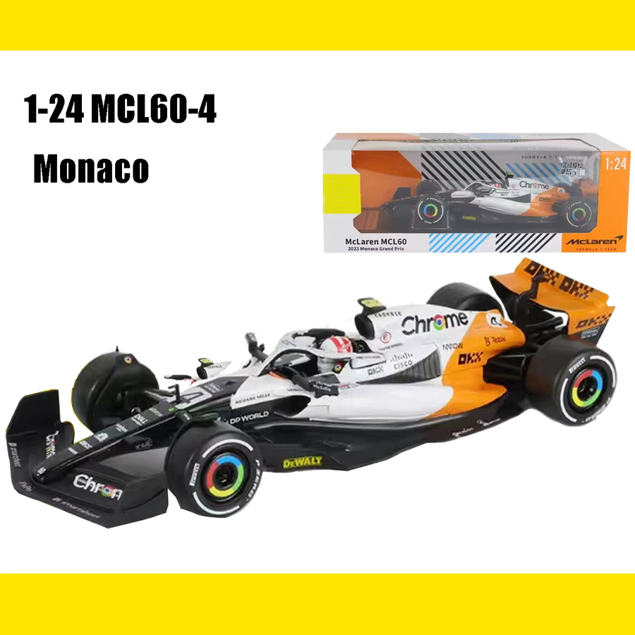 Bburago McLaren F1 Weiße Monaco-Version, Legierungsautomodell, 1:24 - Bild 4