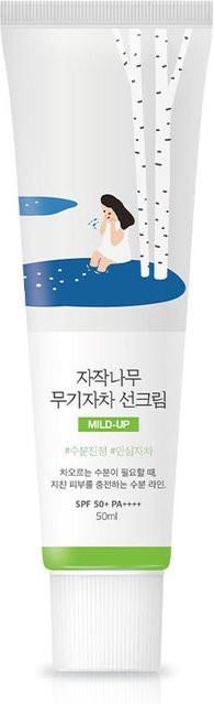 Round Lab Birch Juice Mild Up Sonnencreme, LSF 50+, 50 ml, Empfindliche Haut - Bild 1