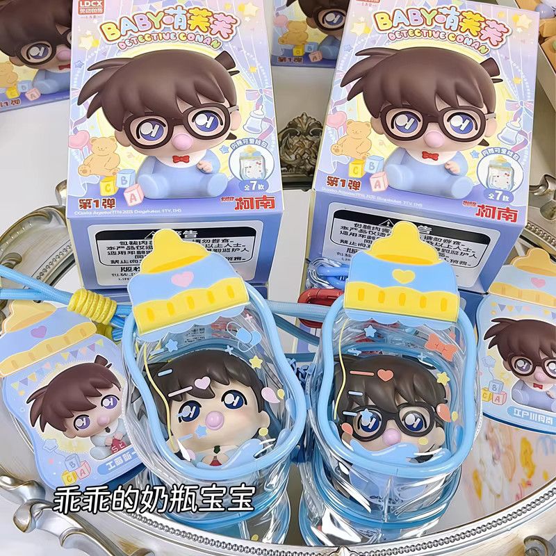 Bandai Detective Conan Baby Mengfufu Blind Box Figur Kudo Shinichi Multicolor Anime Sammlergeschenk mit handgemachtem Schlüsselanhänger - Bild 2