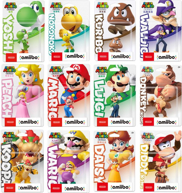 Nintendo Super Mario Amiibo Figur, Einzelfigur - Bild 1