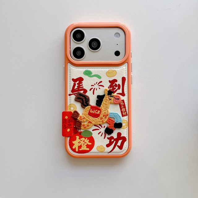 Handyhülle mit Glücksstickerei-Pferd und chinesischen Schriftzeichen für Apple iPhone 17, 16, 15, 14, 13 Pro Max - Bild 1