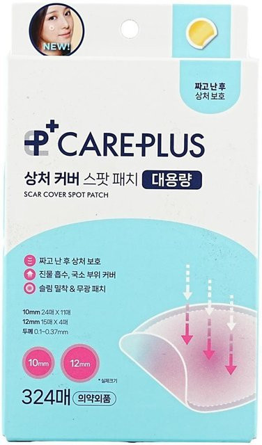 Olive Young CarePlus Narbenabdeckungs-Spot-Pflaster, 324 Stück, White - Bild 1