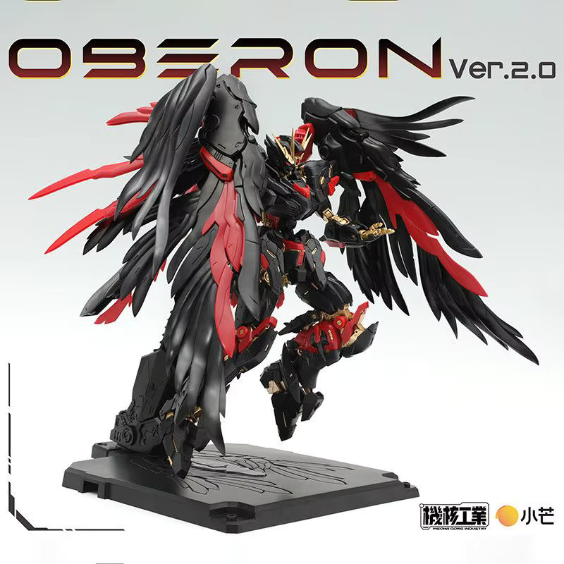 Bandai Mecha Core Industry Mg Oberon Ver.2.0, Modellbausatz, 1/100, Actionfigur, Roboter - Bild 2