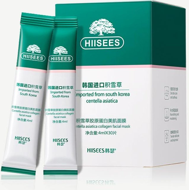 South Moon Centella Collagen Schlaf Gesichtsmasken, 30 Stück - Bild 1