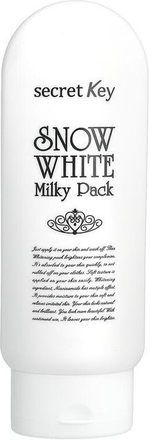 Rworld Essentials Schneewittchen Milch-Maske, 200 g, Niacinamid - Bild 1