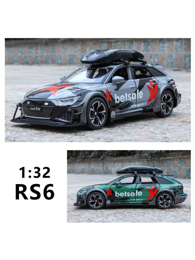 RS6 Sportwagen, Modellauto, 1:32, Metall, mit Licht und Sound, Grau - Bild 6