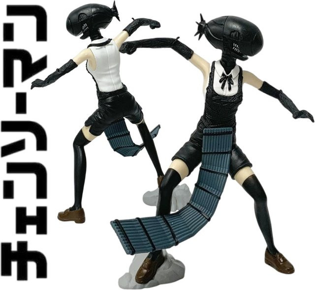 Bandai Chainsaw Man Reze Beauty Girl Collection, Actionfigur, 18,5 cm - Bild 1