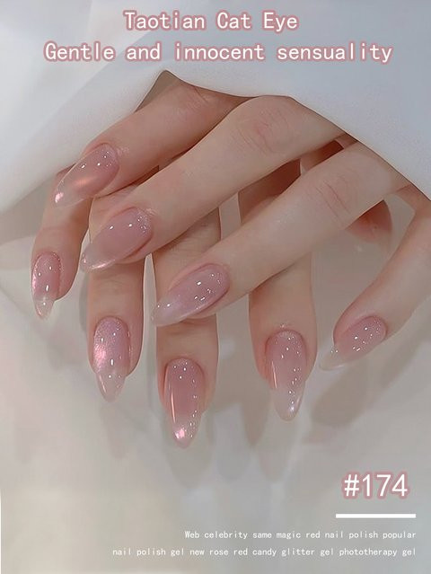 XIANZHIHE Nagellack Gel Pfirsich-Himmel, Schimmernd - Bild 1