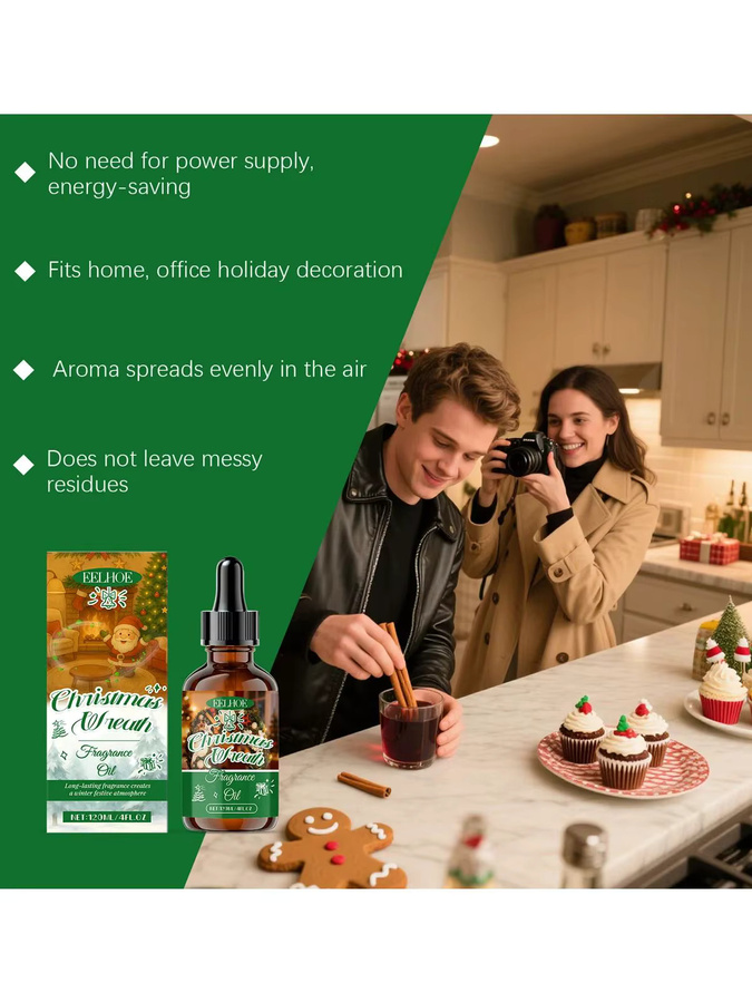 eelhoe Aromatherapieöl Weihnachts-Aroma, 120 ml, Unisex - Bild 4