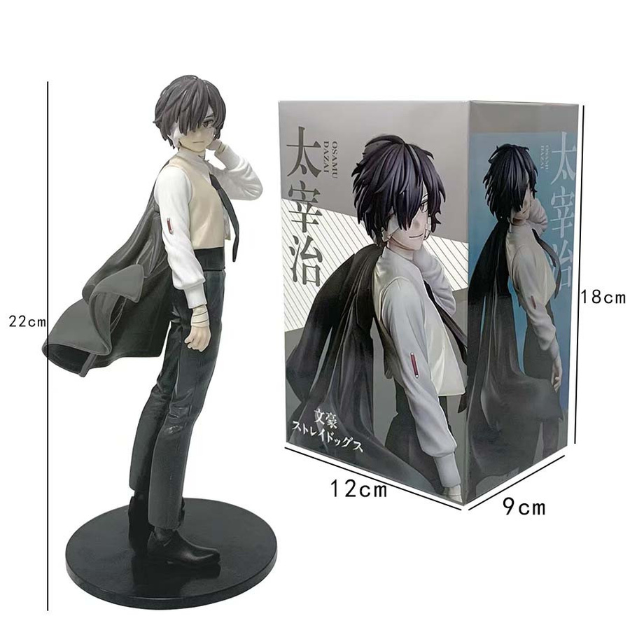 KADOKAWA KDcolle Bungo Stray Dogs Dazai Osamu Nakahara Chuya Figur - Bild 2