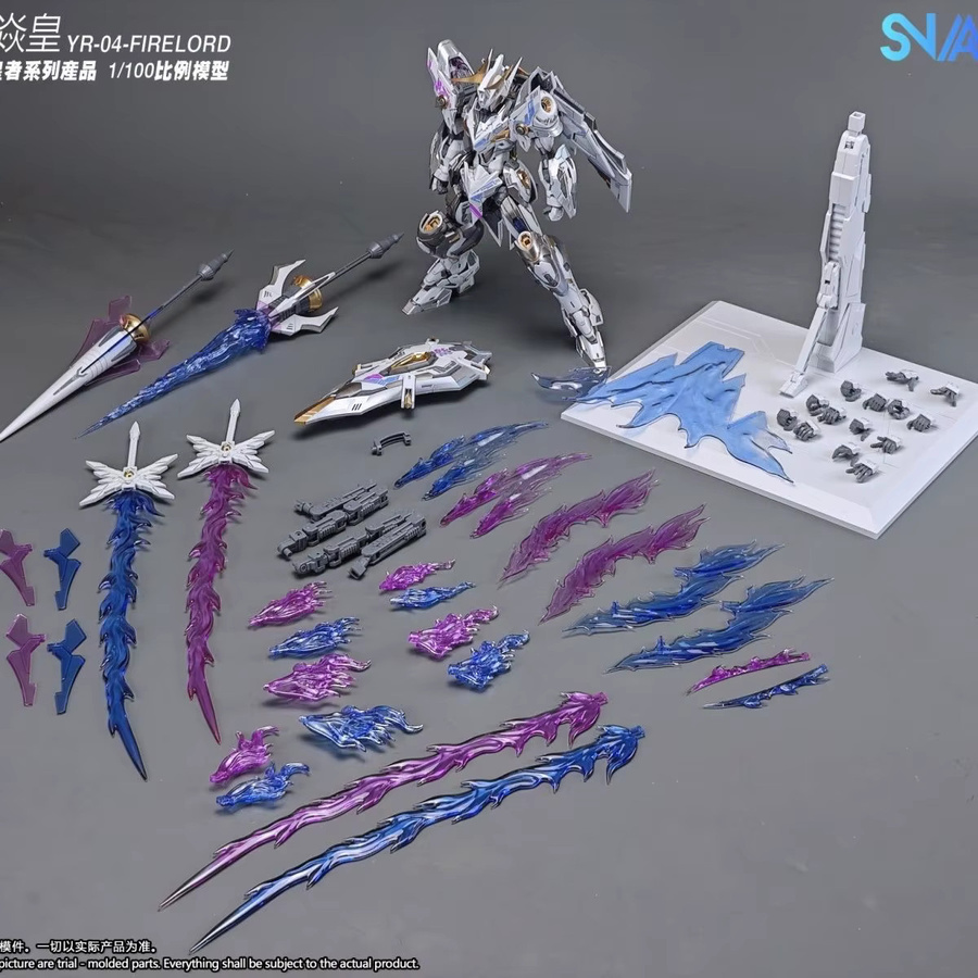 Bandai Snaa Yr04-Firelord Soul Yan Kaiser Action Figur, Kunststoff, Einzelfigur - Bild 2