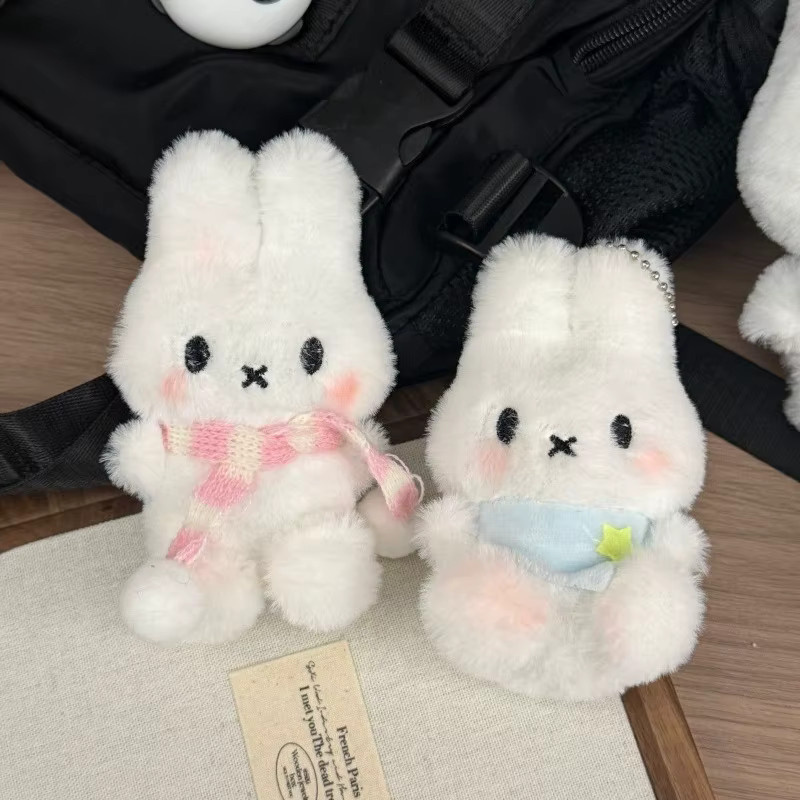 Miffy Plüsch-Anhänger, Mädchen-Puppen-Rucksack, Weiß - Bild 4