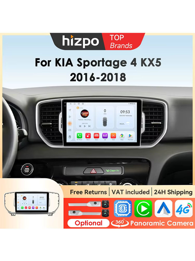 Hizpo 9-Zoll Android Auto Navigationssystem für KIA Sportage 4 KX5 mit GPS, Wireless CarPlay, Wifi und Bluetooth in Schwarz - Bild 5