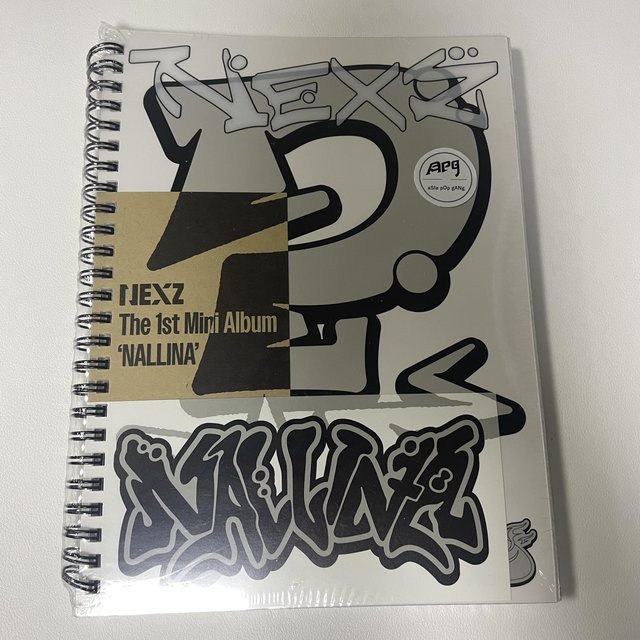 Nallina, 1. Mini, NEXZ, CD - Bild 1