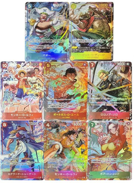 Bandai One Piece Sammelkarte, 8-teiliges Set, Piraten - Bild 1