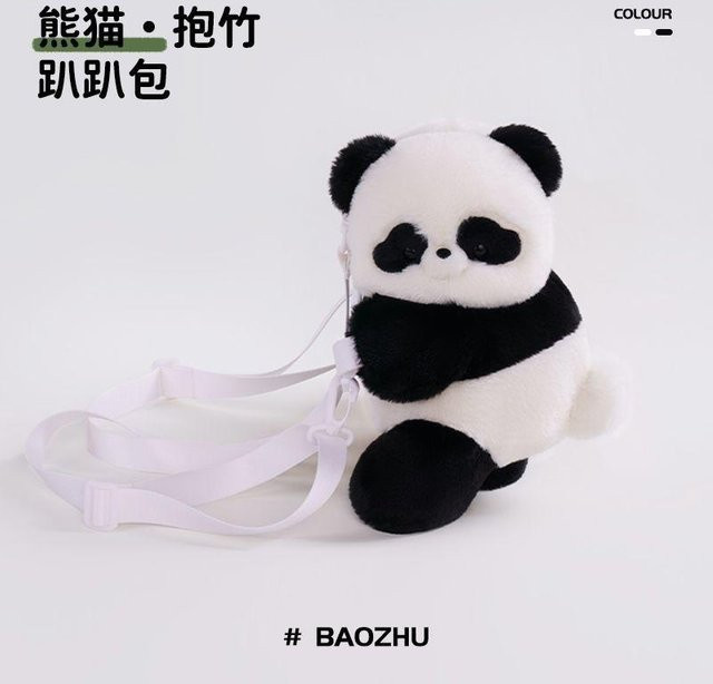 BC Pet Supplies Roter Panda Tropfen Plüsch Rucksack, ab 14 Jahren - Bild 1