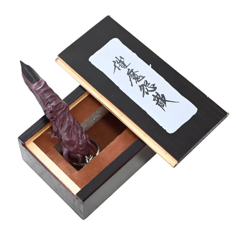 Bandai Jujutsu Kaisen Ryomen Sukuna Schlüsselanhänger Finger, Kunststoff - Bild 2
