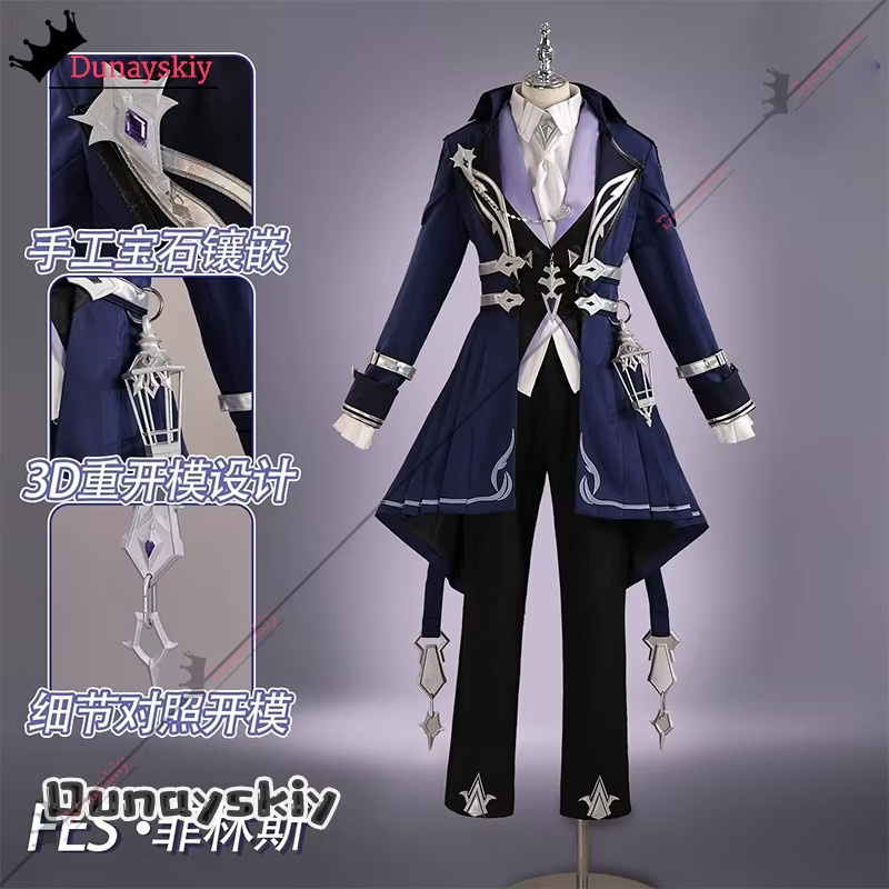 Flins Genshin Impact Ritter Kostüm, Ritterjacke, Umhang, Anzug Set - Bild 2