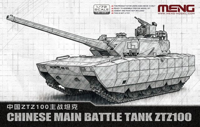 MENG Models Chinese Main Battle Tank ZTZ100, Fahrzeuge, 1:72, ab 14 Jahre - Bild 1