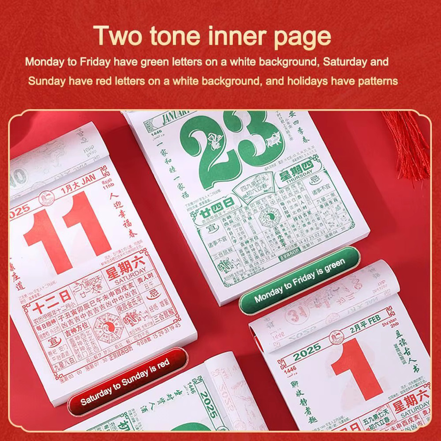 Traditioneller chinesischer Wandkalender 2026 im kaiserlichen Stil für das Pferdejahr als zerreißbarer Hängekalender - Bild 3