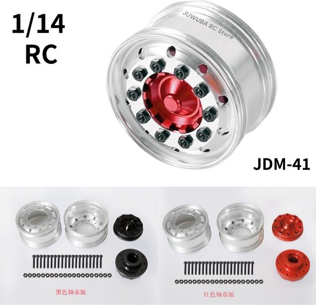 JDMODEL JDM-41 RC Toy Truck Wide Vorderradfelgen, 1/14, Zubehör - Bild 1