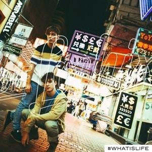 #whatislife von Die Lochis, CD - Bild 1