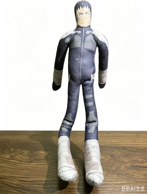 Yiran toy Kaiju No. 8 Plüschtier, 28cm, ab 18 Jahre - Bild 1