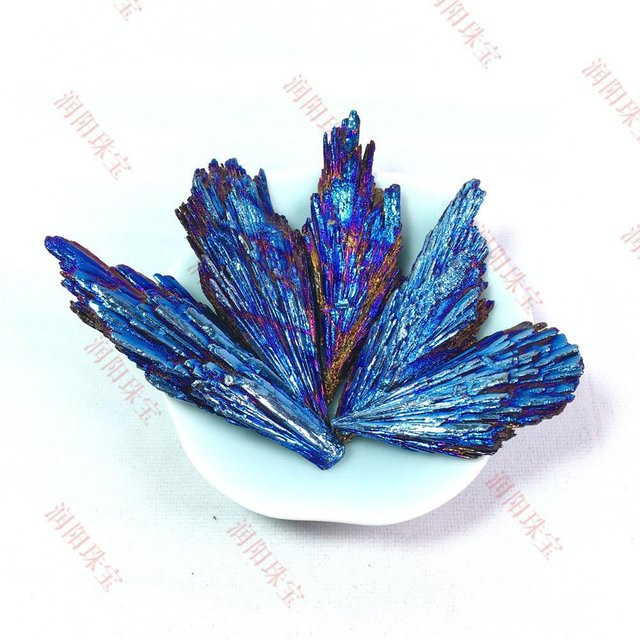 VividTrove Pfauenblauer Flammenfeder Turmalin Kristall Cluster, 10-20g - Bild 1