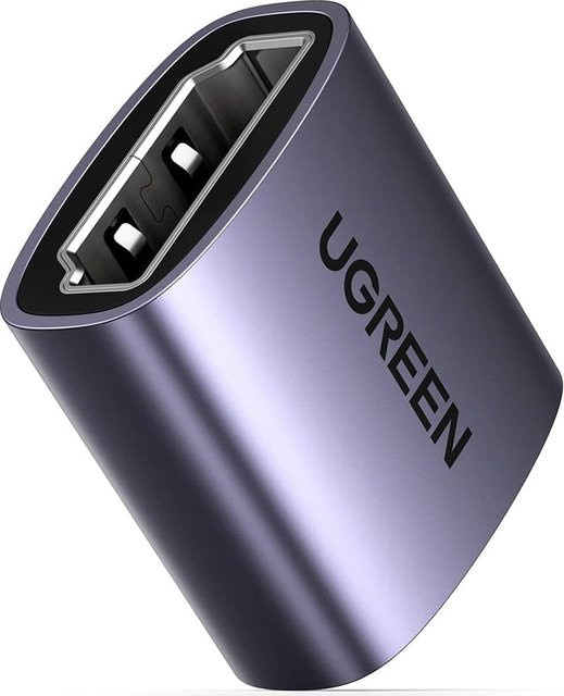 UGREEN Videoadapter HD159 HDMI auf HDMI, 8K, Grau - Bild 1