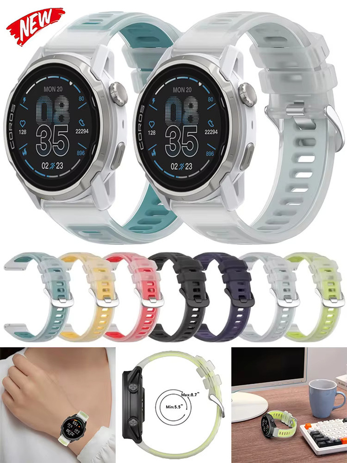 COROS Uhrenarmband Silikon, halbtransparent, 20 mm, 22 mm, Unisex - Bild 5