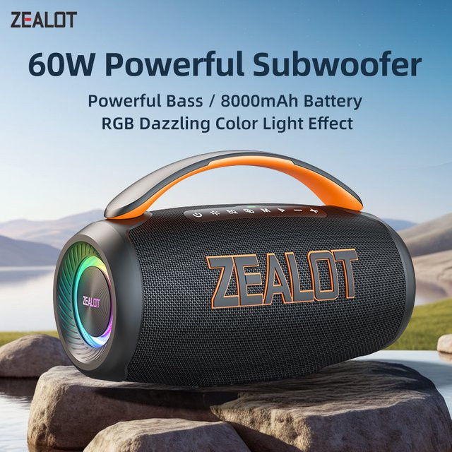 Zealot P12 Bluetooth Lautsprecher 60W mit IPX6 Wasserdichtigkeit, verstellbarer Beleuchtung und Handgriff in Schwarz oder Grau - Bild 1