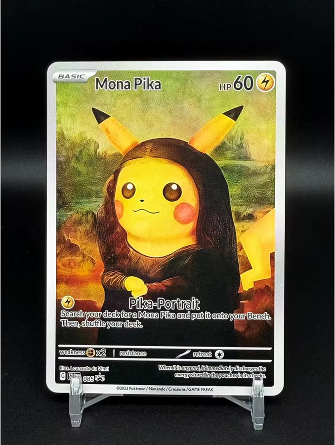 Pikachu Van Gogh Sternennacht Proxy Card, Pokémon Spielkarte, Bunt / Mehrfarbig - Bild 2