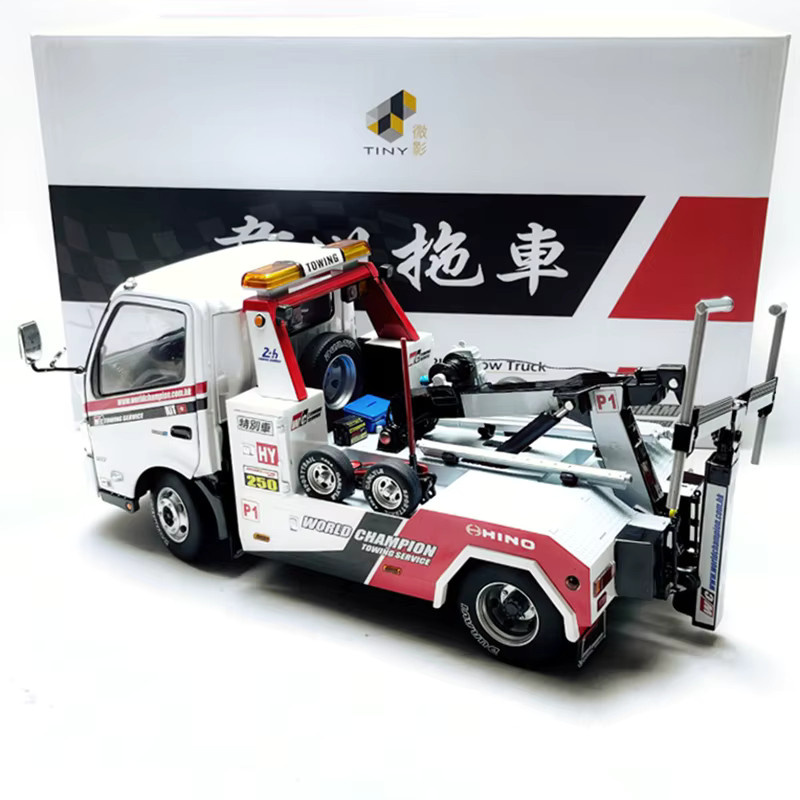 WELLY HINO 300 Abschleppwagen-Modell, 1:18, Metall, ab 14 Jahren - Bild 3