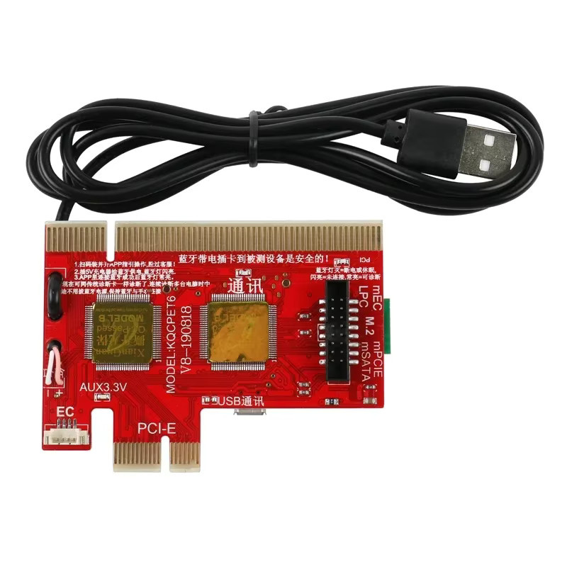 KQCPET6 V8 Universal Diagnose Test Debug King Post Karte zur Unterstützung von PCI, PCI-E, MiniPCI-E, LPC und DDR3/4 für Laptop und Desktop PC - Bild 3