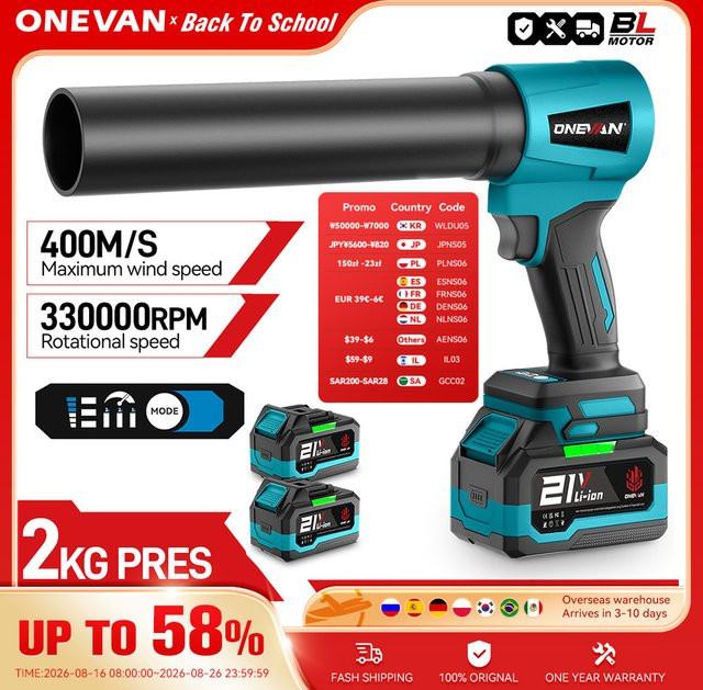 ONEVAN Bürstenloses Turbo Gebläse Jet Fan in Blau für Makita 18V Akku mit 300.000 U/min und 400 m/s Luftgeschwindigkeit - Bild 1