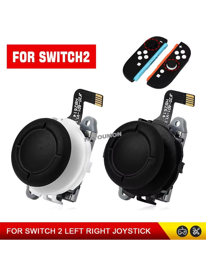 HeroAngel TMR Joystick Schwarz-Weiß für Nintendo Switch Joypad Zubehör - Bild 3