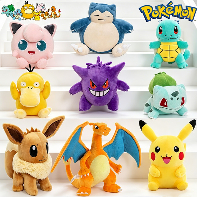 DUODUOBAO Pokemon Plüschtiere, Pikachu Eevee Glurak Snorlax Gengar Glumanda Bisasam Schiggy, Plüsch / Textil, Bunt / Mehrfarbig - Bild 1