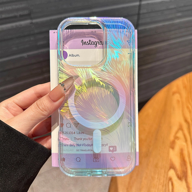 Laser-Gradient-Feder Handyhülle für Apple iPhone 15 Pro Max, 16E, 17 Air, 14 Plus und 13 Pro, sturzsichere magnetische Hülle in Multicolour - Bild 1